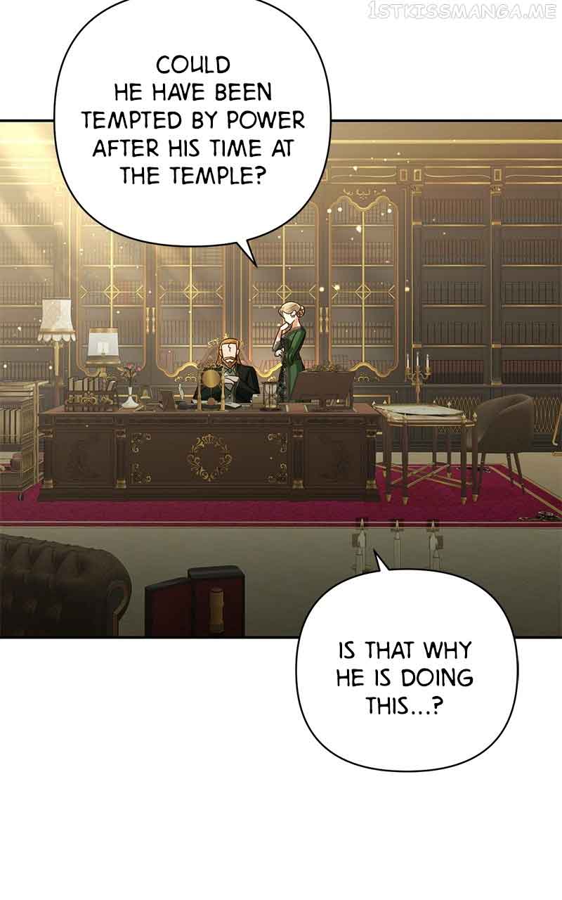 Men of The Harem  92 page 53