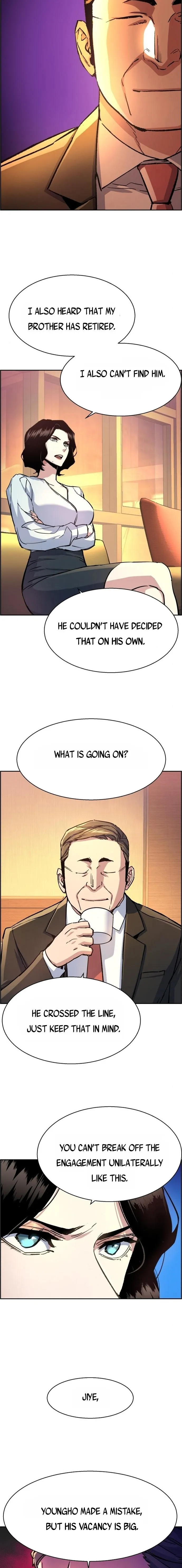 Mercenary Enrollment  103 page 2