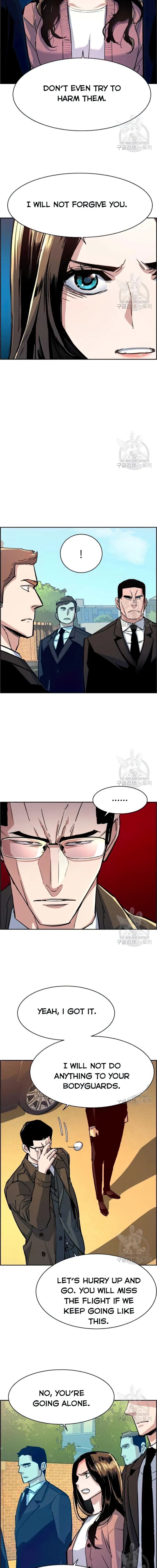 Mercenary Enrollment  91 page 3