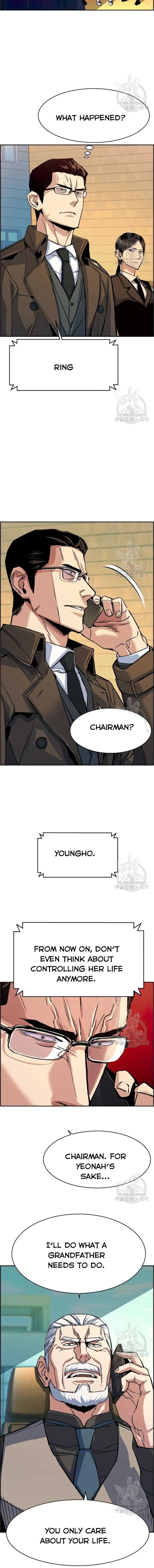 Mercenary Enrollment  91 page 11