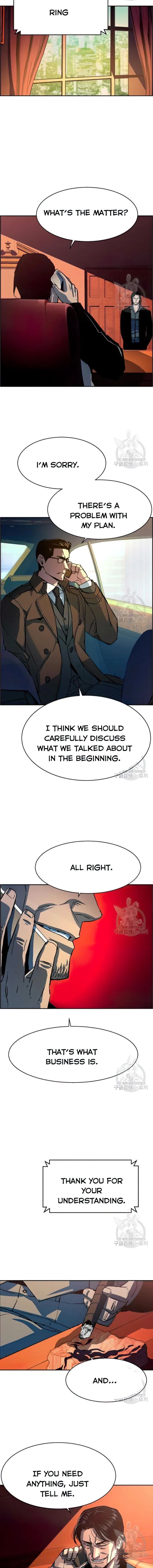 Mercenary Enrollment  91 page 15