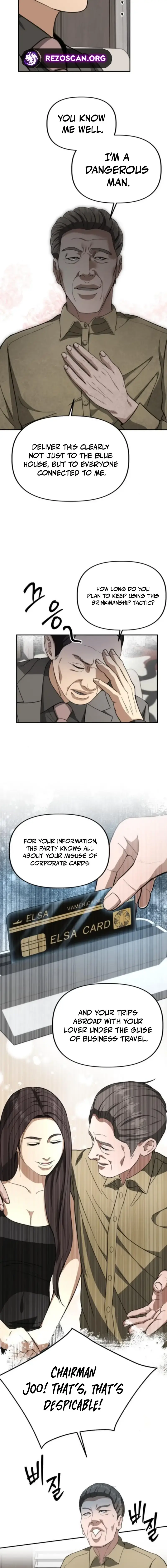 Ministry of Strategy and Finance Chapter 27 - Page 12