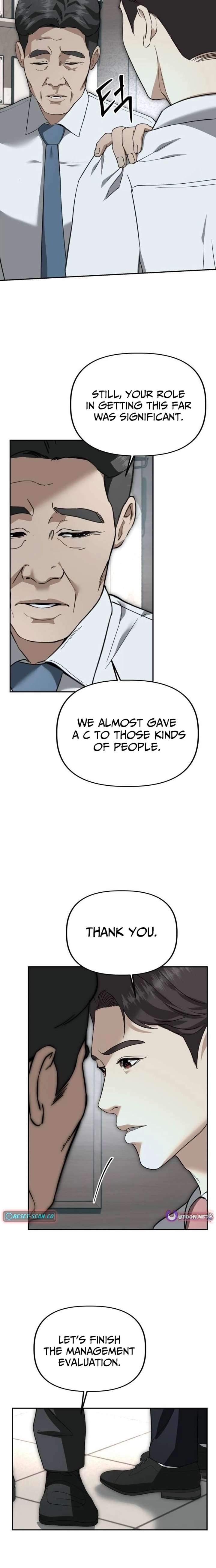 Ministry of Strategy and Finance Chapter 28 - Page 15