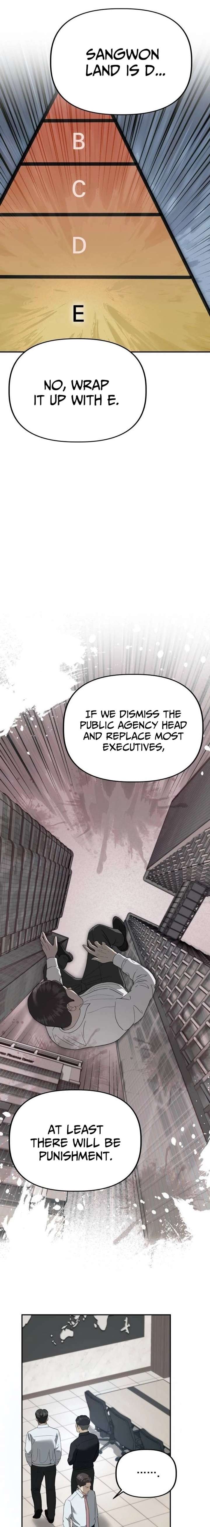 Ministry of Strategy and Finance Chapter 28 - Page 16