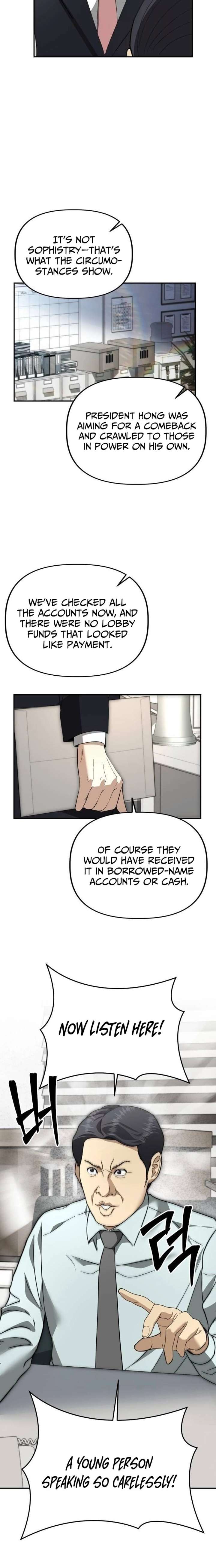 Ministry of Strategy and Finance Chapter 28 - Page 7