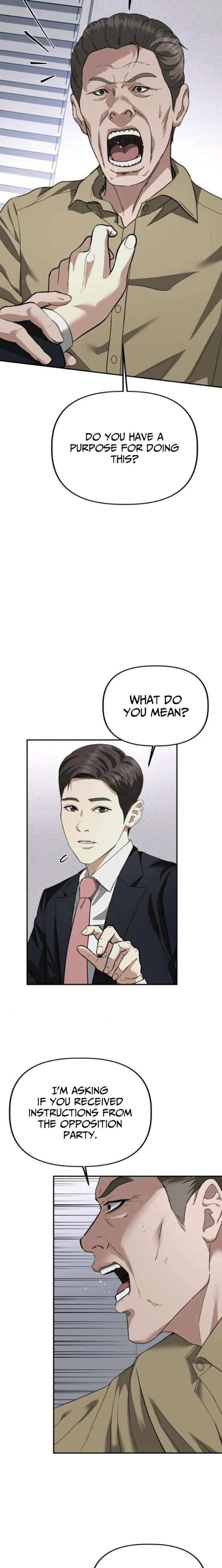 Ministry of Strategy and Finance Chapter 30 - Page 17