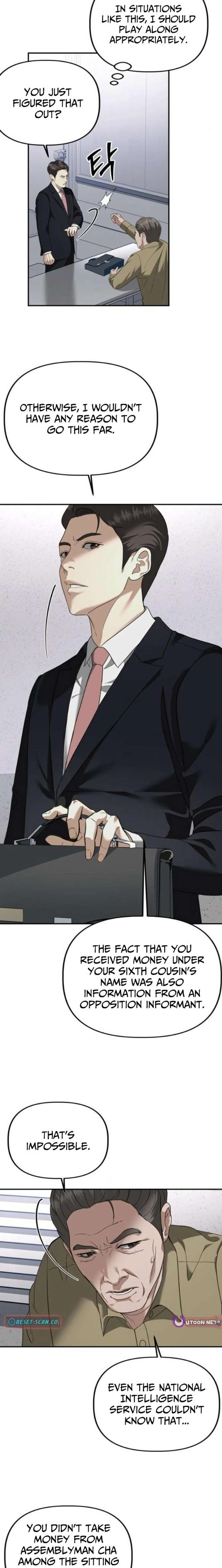 Ministry of Strategy and Finance Chapter 30 - Page 18