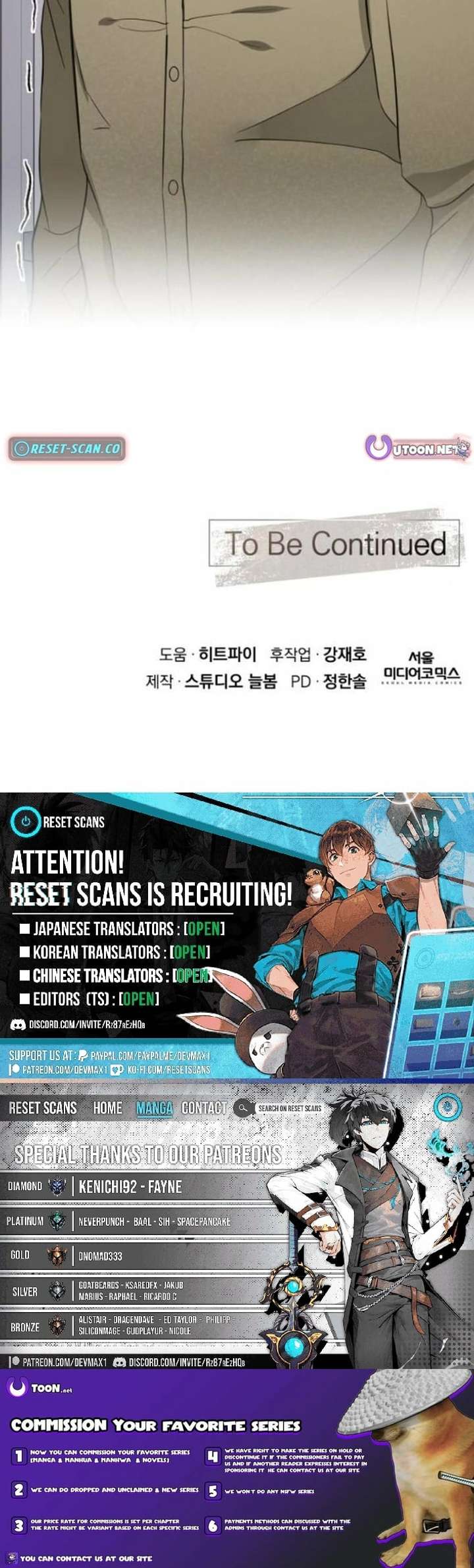 Ministry of Strategy and Finance Chapter 30 - Page 25