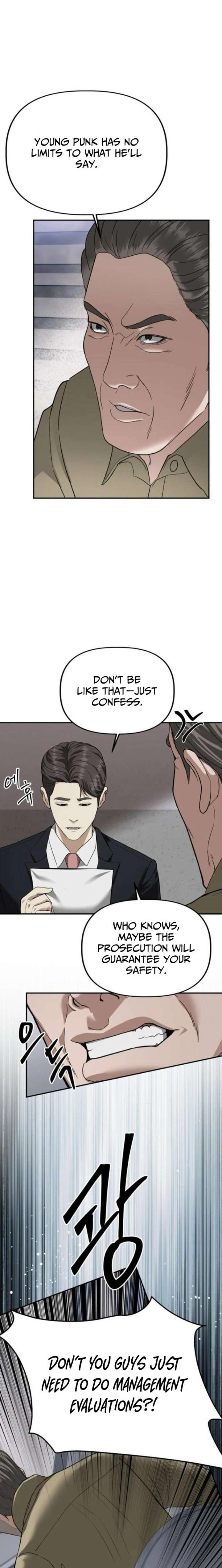 Ministry of Strategy and Finance Chapter 30 - Page 5