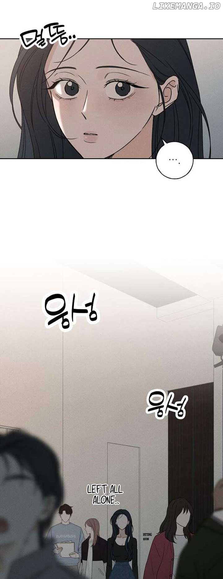 Miyeon  4 page 7