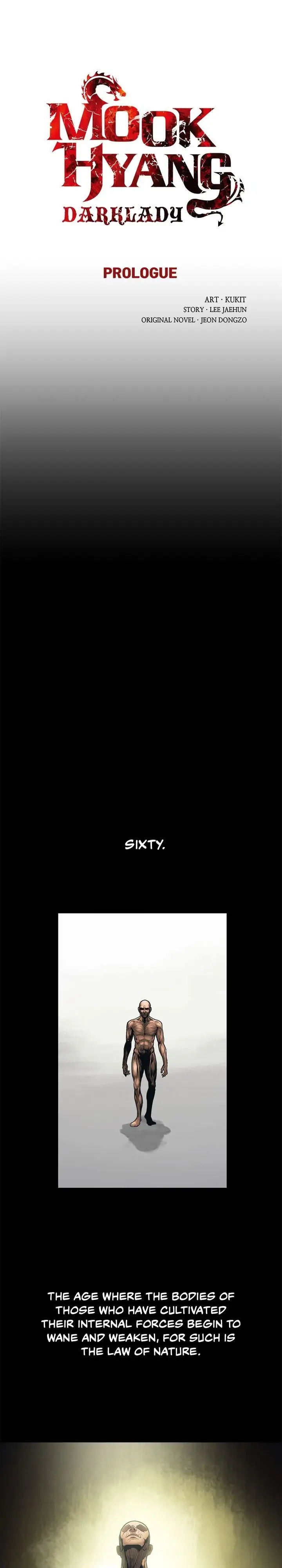 MookHyang – Dark Lady  0 page 0