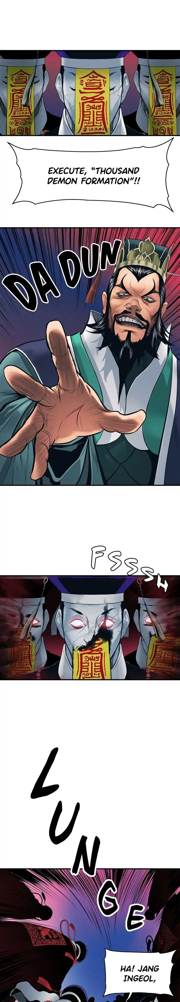 MookHyang – Dark Lady  0 page 12