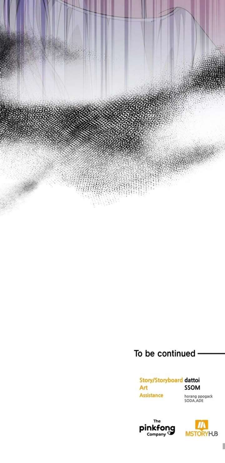 Moonshark: Sharks Are Born To Be Stars Chapter 64 - Page 74