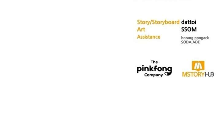 Moonshark: Sharks Are Born To Be Stars Chapter 65 - Page 74