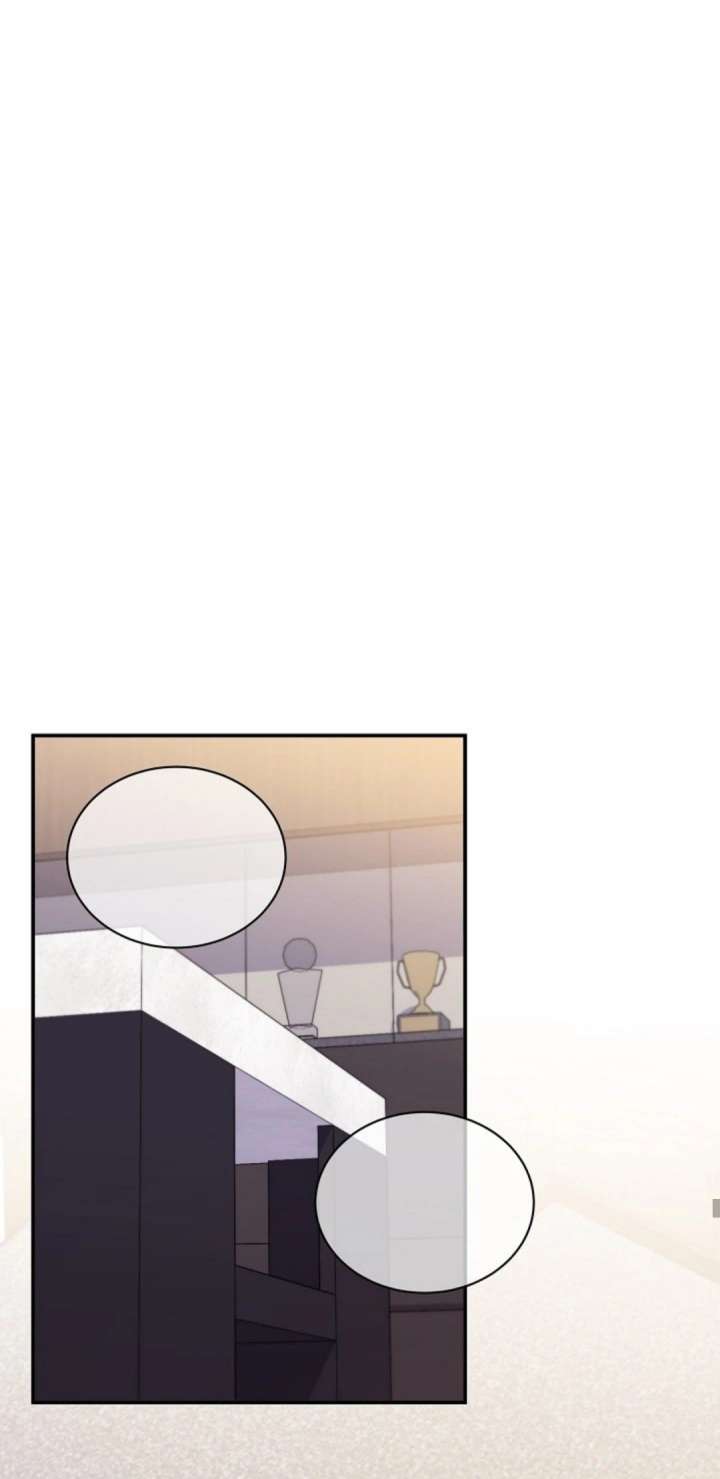 Moonshark: Sharks Are Born To Be Stars Chapter 66 - Page 65