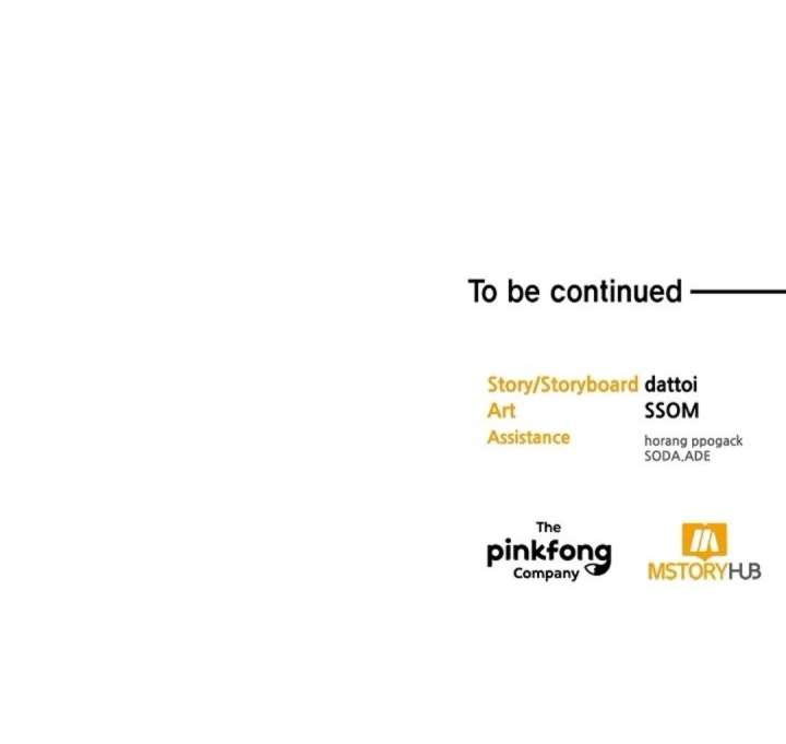 Moonshark: Sharks Are Born To Be Stars Chapter 67 - Page 72