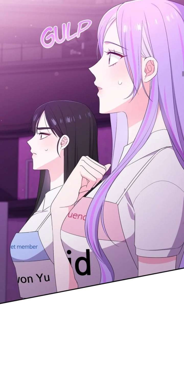 Moonshark: Sharks Are Born To Be Stars Chapter 69 - Page 14