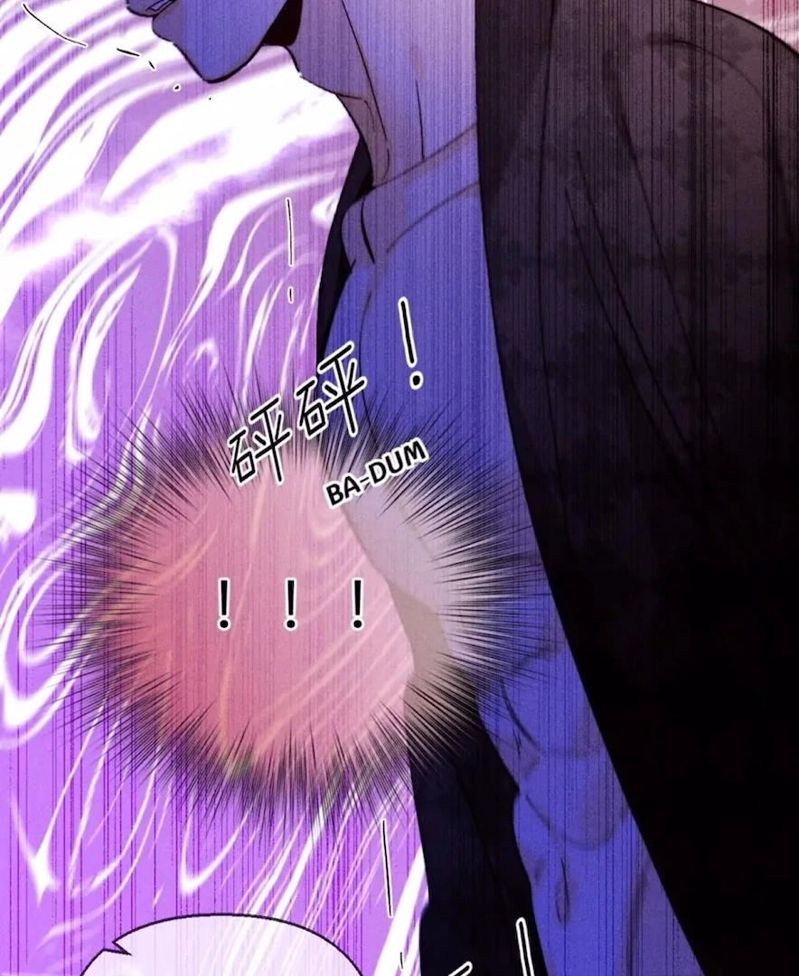 Mr Mo’s Secret Chapter 138 - Page 59