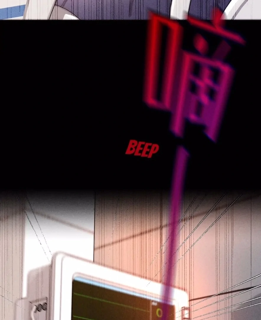 Mr Mo’s Secret Chapter 138 - Page 84