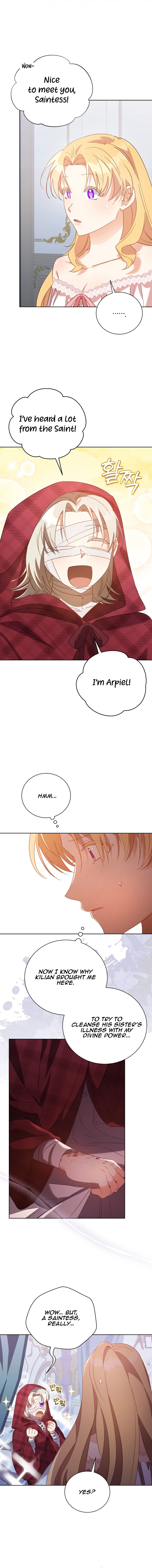 My Affectionate Beast  5 page 3