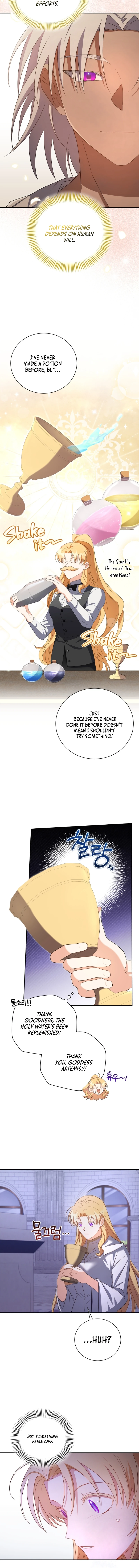 My Affectionate Beast  8 page 11