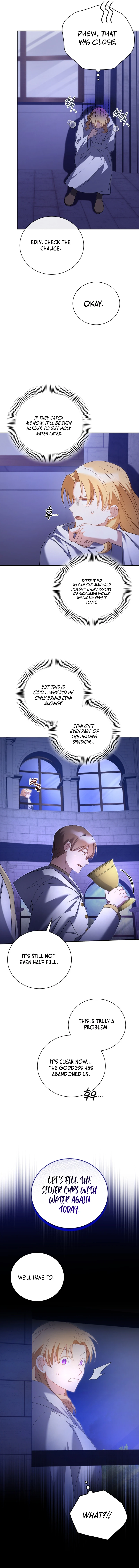 My Affectionate Beast  8 page 14