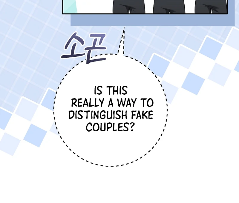 My Dream is to Get My Own House  14 page 100
