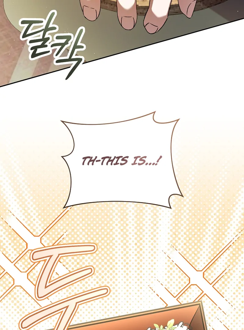 My Dream is to Get My Own House  14 page 115