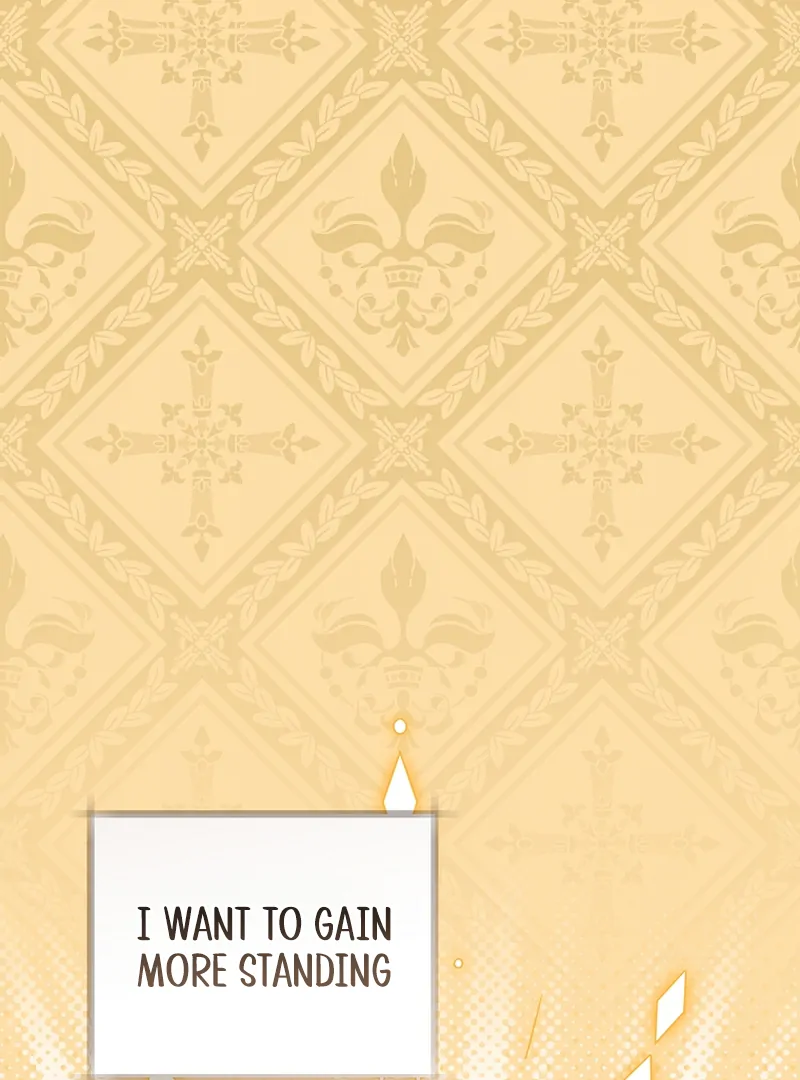 My Dream is to Get My Own House  14 page 42