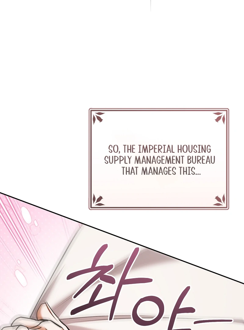 My Dream is to Get My Own House  14 page 7