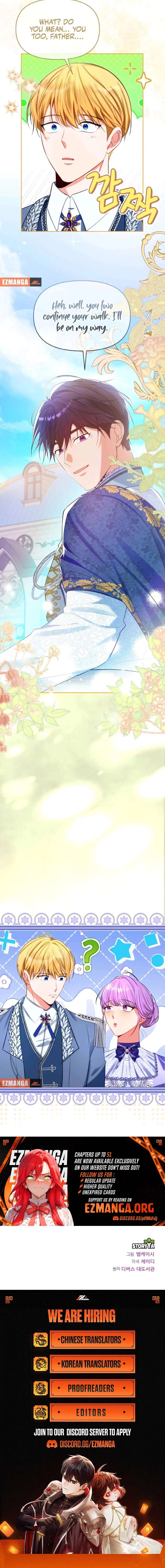 My ex-husband wants to reconcile Chapter 26 - Page 14