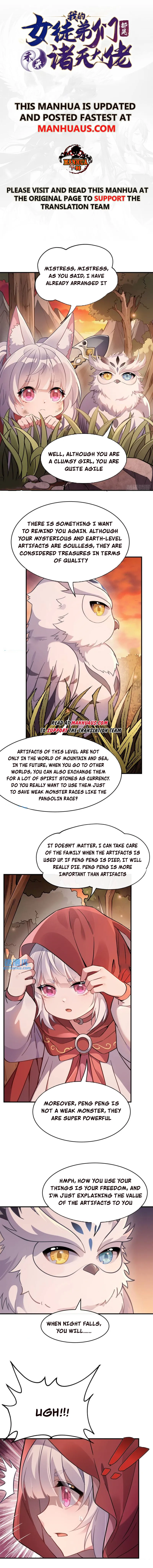 My Female Apprentices Are All Big Shots From the Future 191 page 0