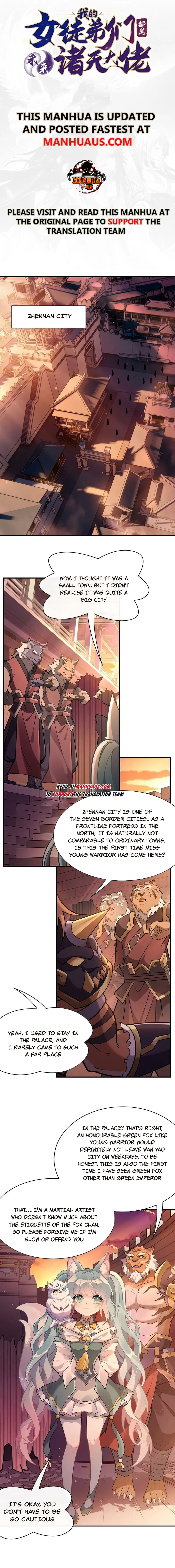 My Female Apprentices Are All Big Shots From the Future 205 page 0