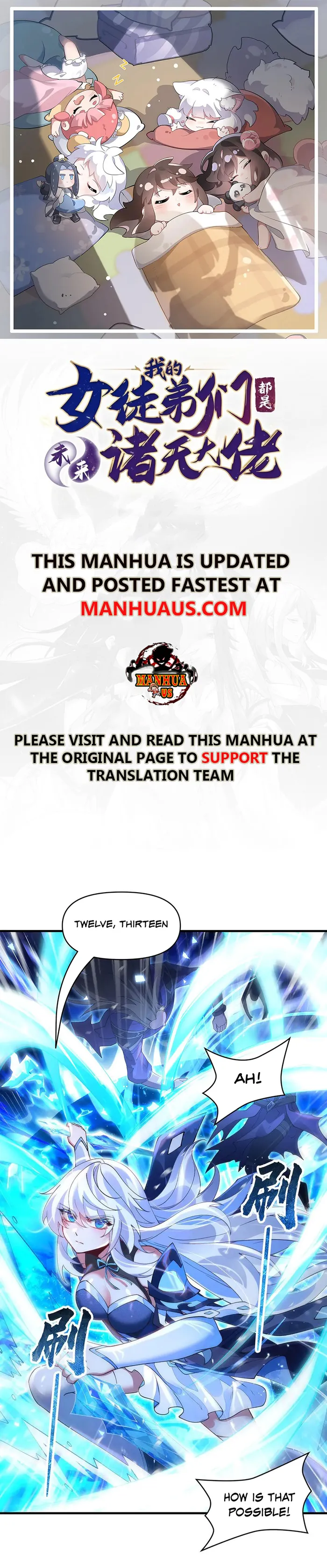 My Female Apprentices Are All Big Shots From the Future  325 page 0
