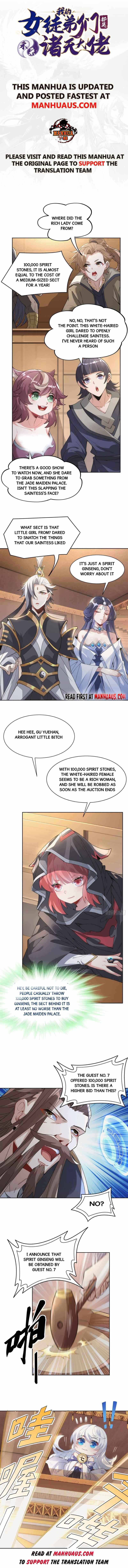My Female Apprentices Are All Big Shots From the Future  44 page 0
