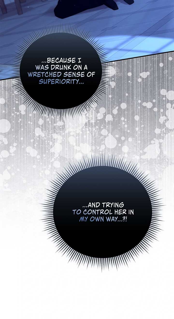 My Husband and I Cannot Live in the Same World  34 page 53
