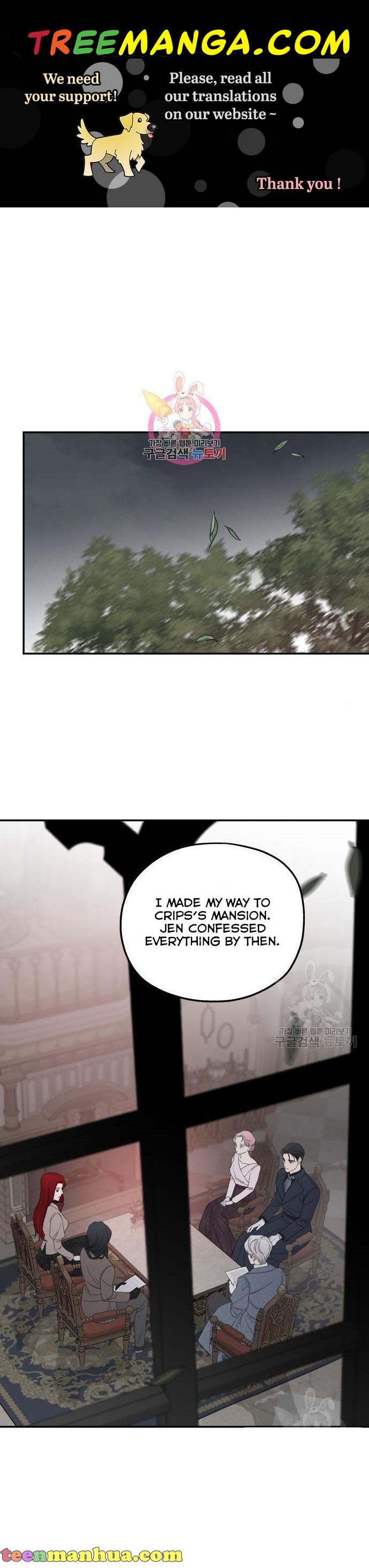My In-laws are Obsessed With Me  40 page 0