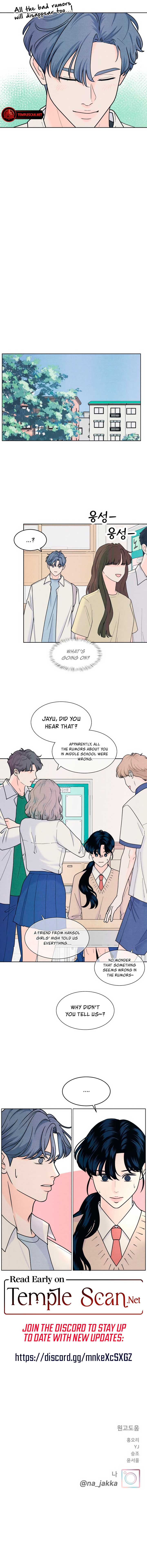 My Introverted Boy  62 page 7