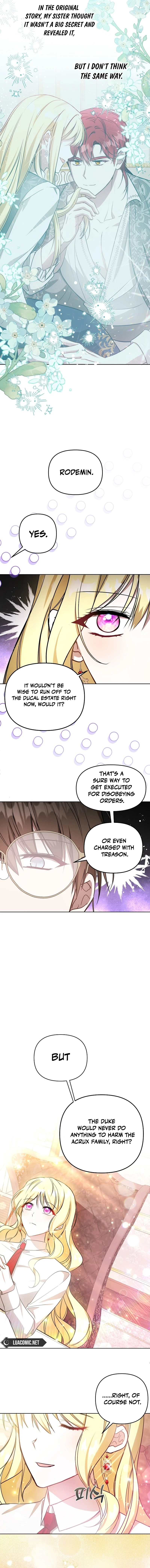 My Sister Is the Main Character  3 page 2