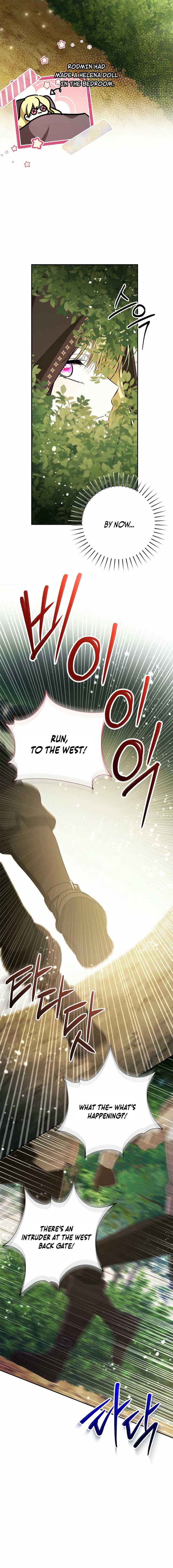 My Sister Is the Main Character  44 page 11