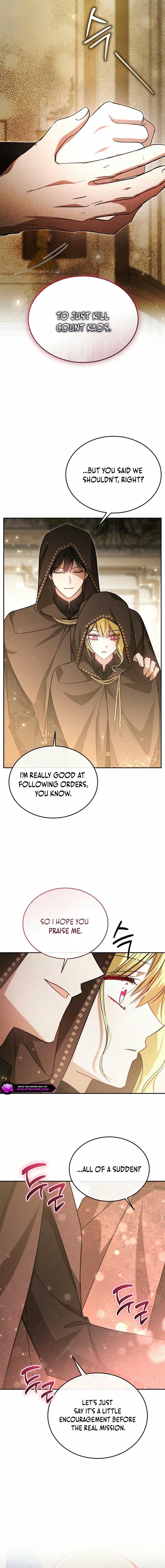 My Sister Is the Main Character  44 page 14