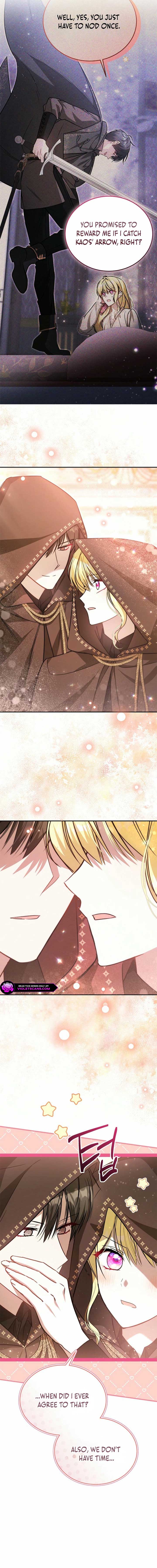 My Sister Is the Main Character  44 page 15