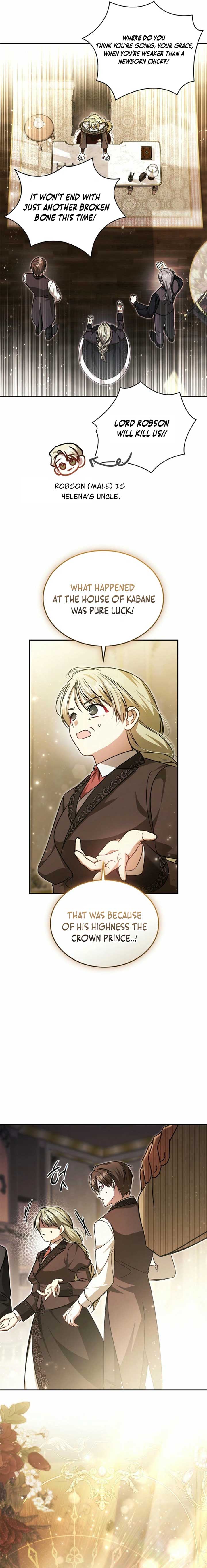 My Sister Is the Main Character  44 page 2