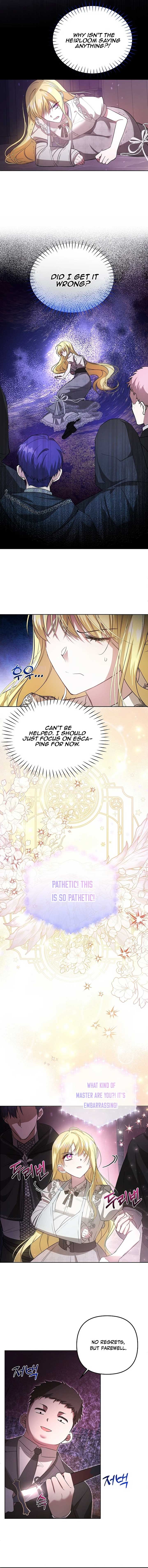 My Sister Is the Main Character 9 page 5
