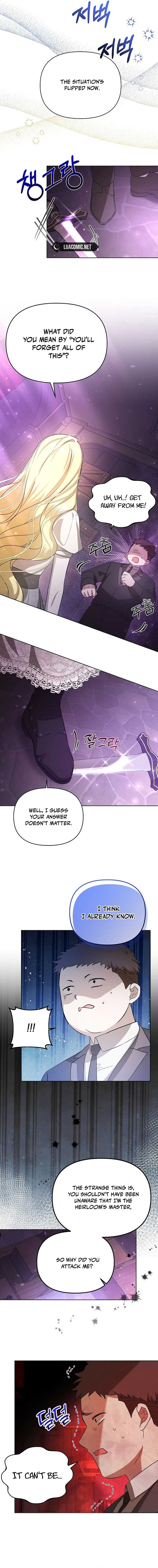 My Sister Is the Main Character 9 page 8