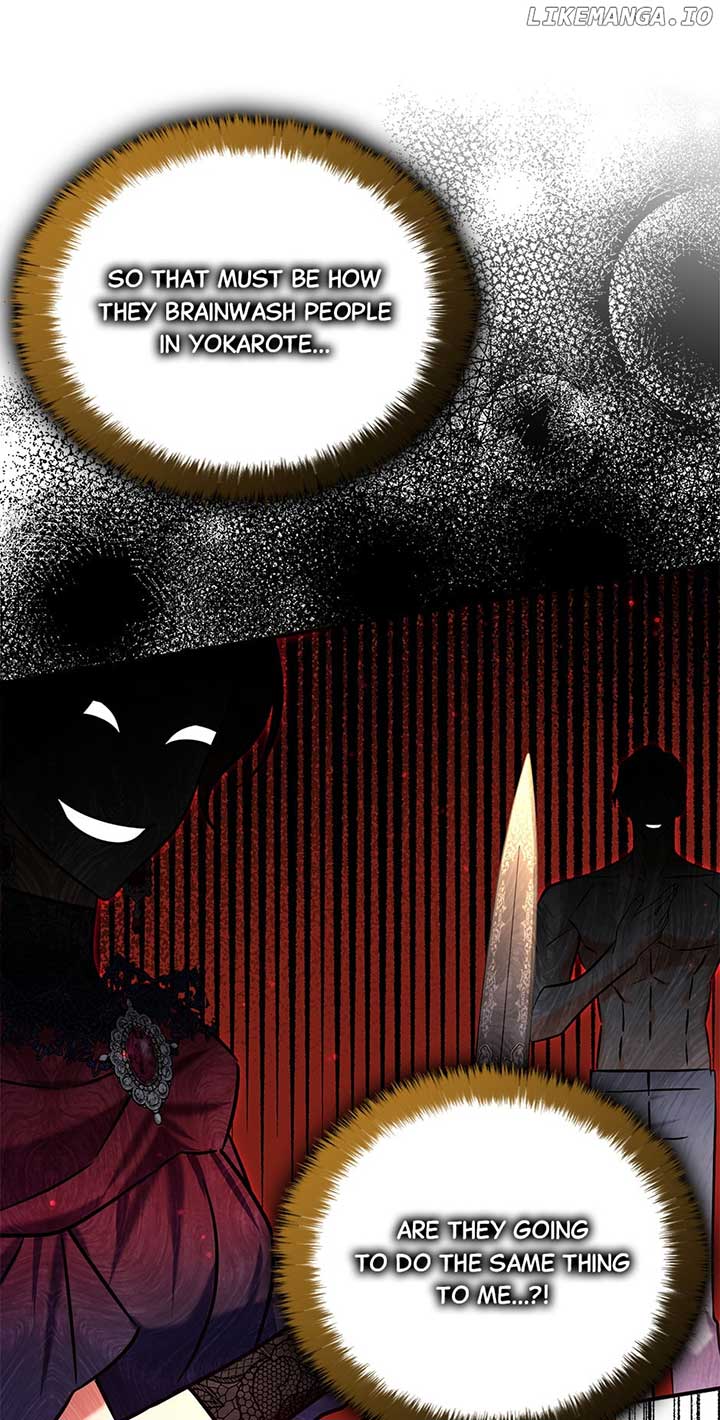 My Three Tyrant Brothers  110 page 18