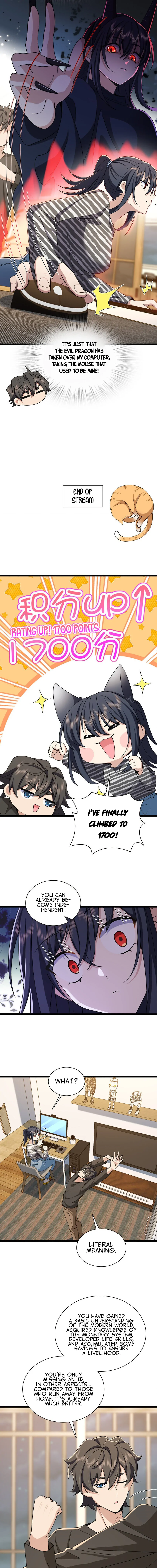 My Wife Is From a Thousand Years Ago  237 page 9