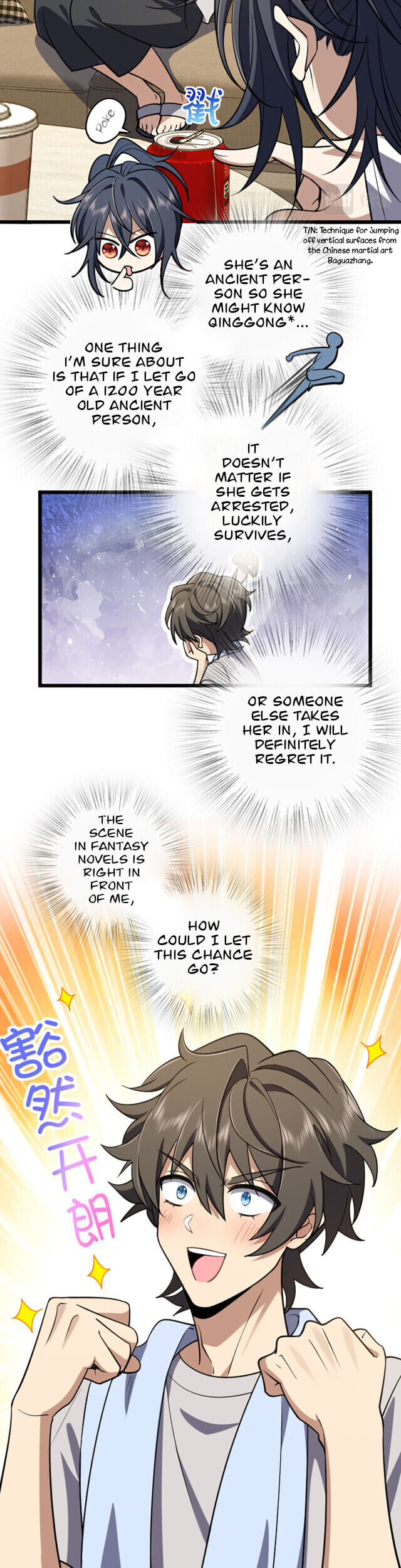 My Wife Is From a Thousand Years Ago  3 page 10