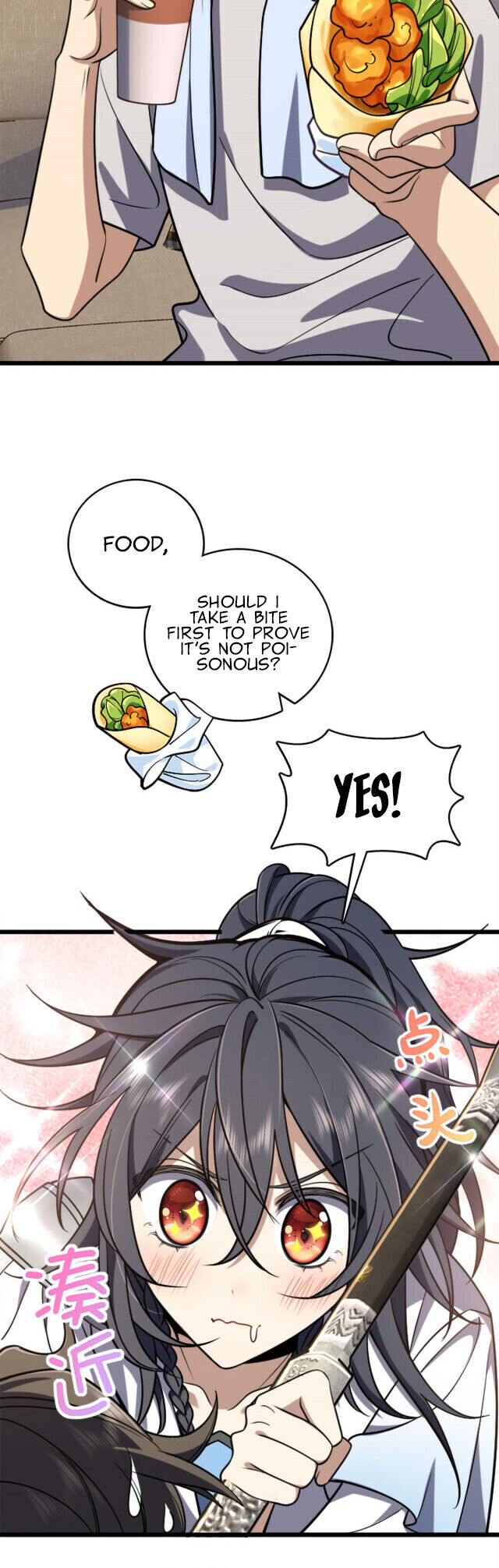 My Wife Is From a Thousand Years Ago  3 page 13