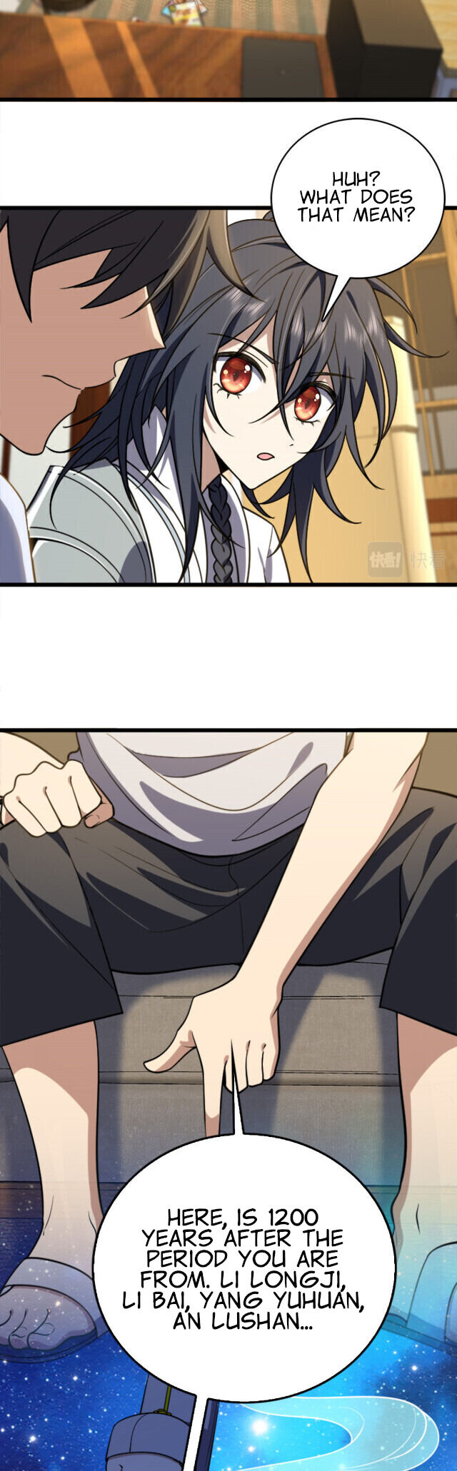 My Wife Is From a Thousand Years Ago  3 page 22